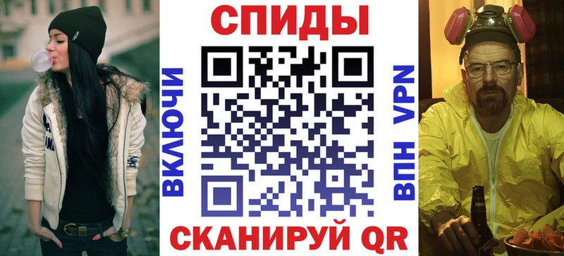 Amphetamine 98%  Купить где  Далматово 
