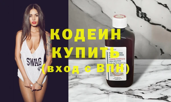 МДМА Богданович