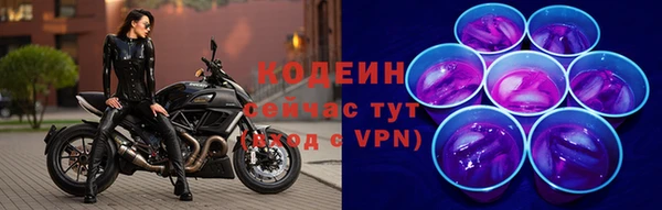 МДМА Богданович