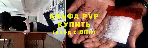 круглые Беломорск