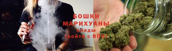 МДМА Богородицк