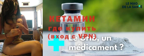 МДМА Богданович