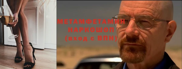 МДМА Богданович