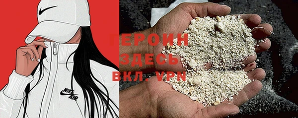 МДМА Богданович