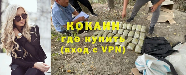 МДМА Богданович
