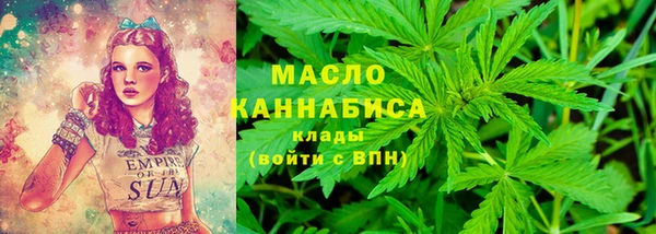 МДМА Богданович