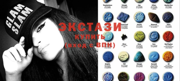 МДМА Богданович