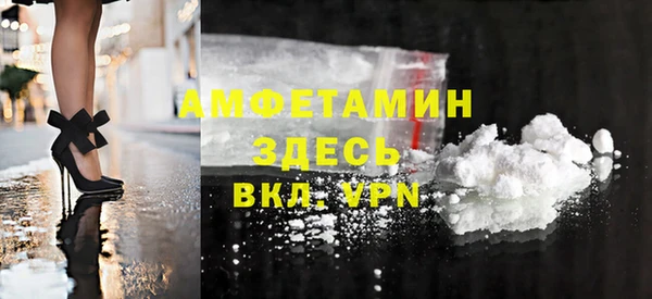 МДМА Богданович