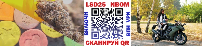 ЛСД экстази ecstasy  Купить закладки  Далматово 