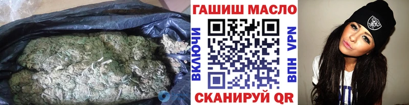 Купить  Далматово  Дистиллят ТГК Wax 